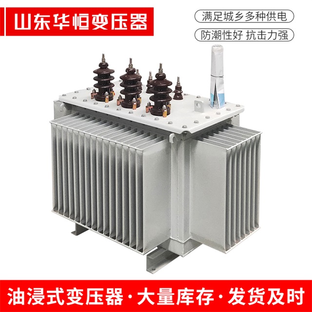 S11-10000/35隰县隰县隰县电力变压器价格